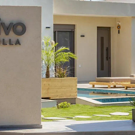 Sivo